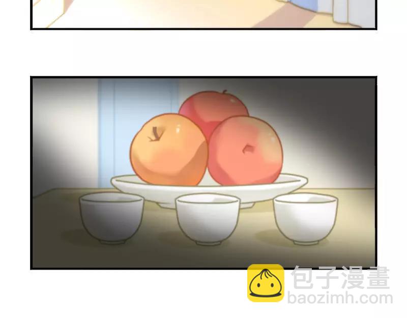 《诶？捡到一个小僵尸（第2季）》番外 生病 第28页