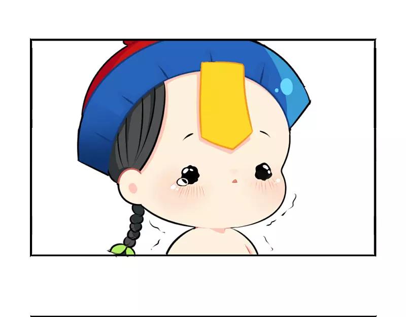 《诶？捡到一个小僵尸（第2季）》番外 生病 第35页