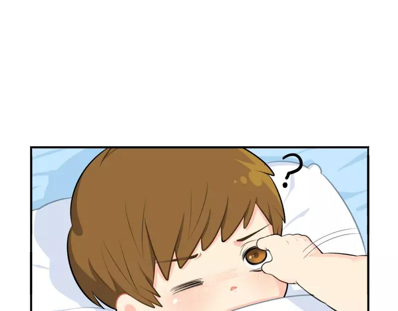 《诶？捡到一个小僵尸（第2季）》番外 生病 第7页