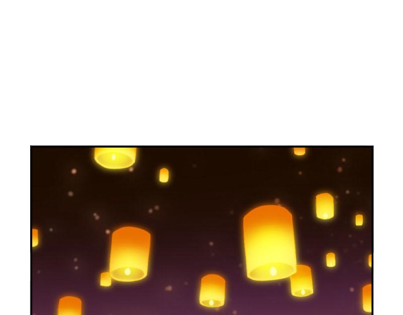 《诶？捡到一个小僵尸（第2季）》番外中元节 第26页