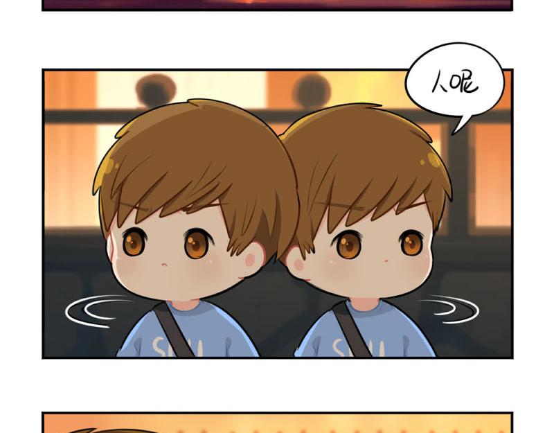 《诶？捡到一个小僵尸（第2季）》番外中元节 第41页