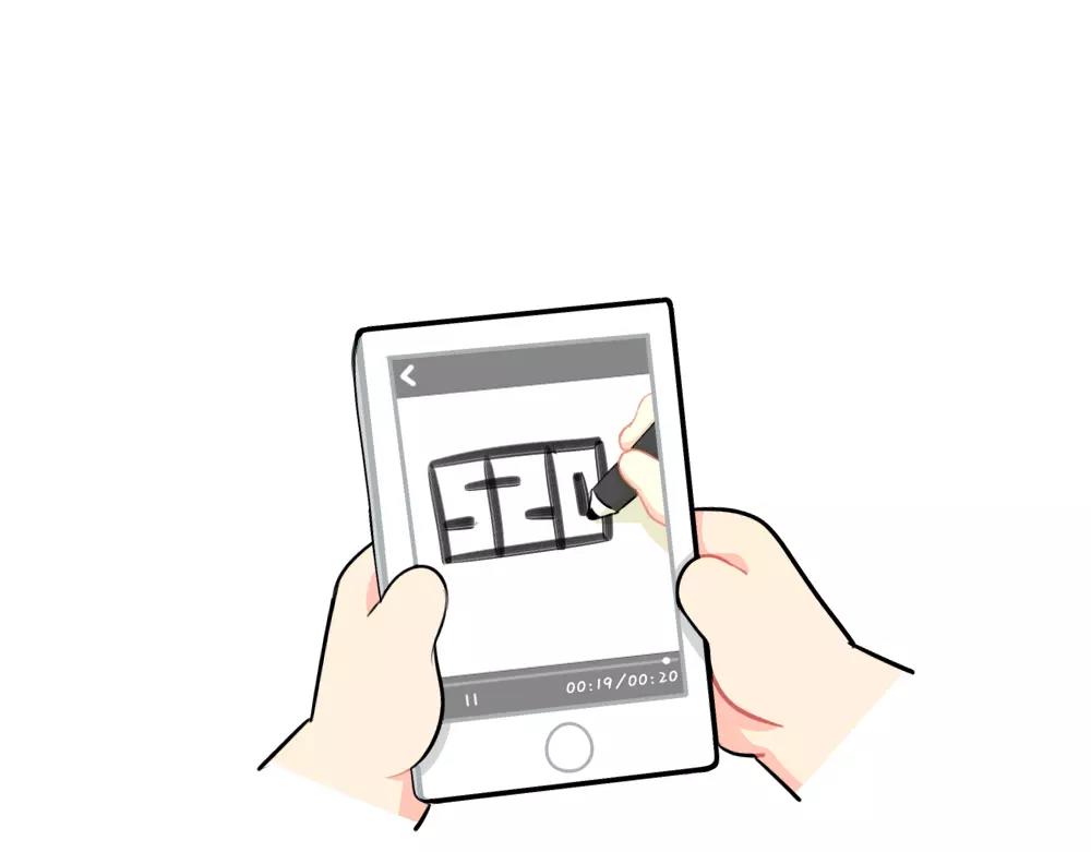 《诶？捡到一个小僵尸（第2季）》番外520 第3页