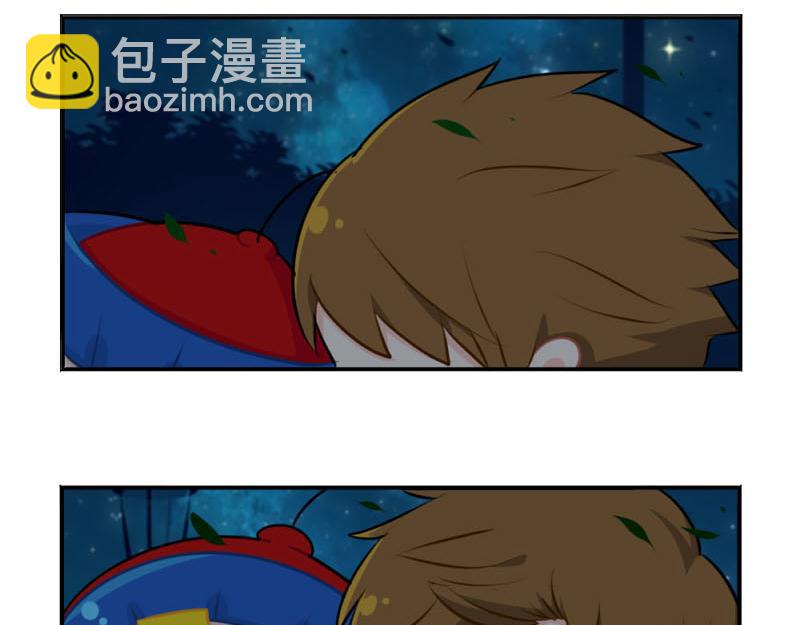 《诶？捡到一个小僵尸（第2季）》番外想做你的小空调 第38页