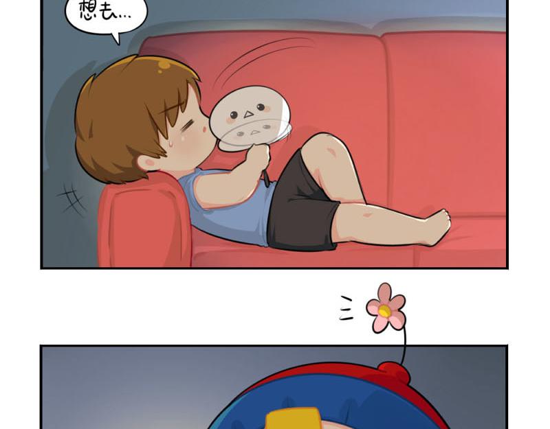 《诶？捡到一个小僵尸（第2季）》番外想做你的小空调 第7页