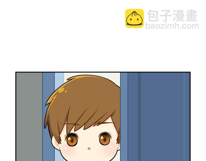 《诶？捡到一个小僵尸（第2季）》番外中秋节 第16页