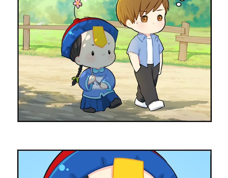 《诶？捡到一个小僵尸（第2季）》番外小僵尸四周年啦！ 第25页