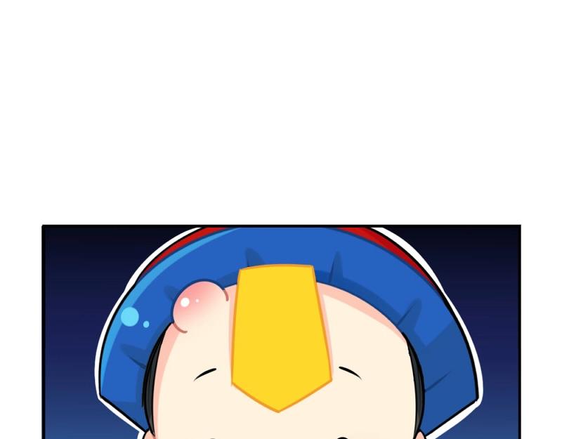 《诶？捡到一个小僵尸（第2季）》番外 追星 第14页