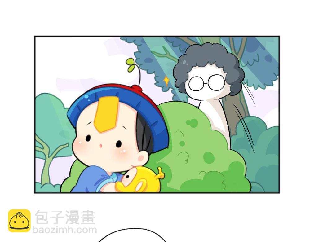 《诶？捡到一个小僵尸（第2季）》番外 小垃圾 第3页