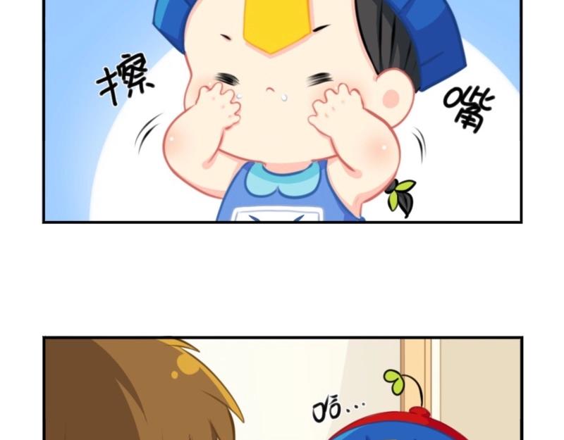《诶？捡到一个小僵尸（第2季）》番外 五周年辣！ 第18页