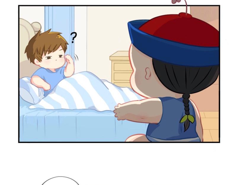 《诶？捡到一个小僵尸（第2季）》番外 五周年辣！ 第3页