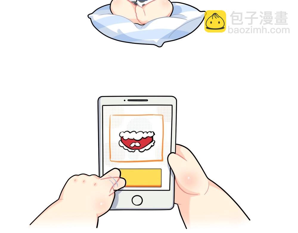 《诶？捡到一个小僵尸（第2季）》番外 双十二来啦！ 第2页