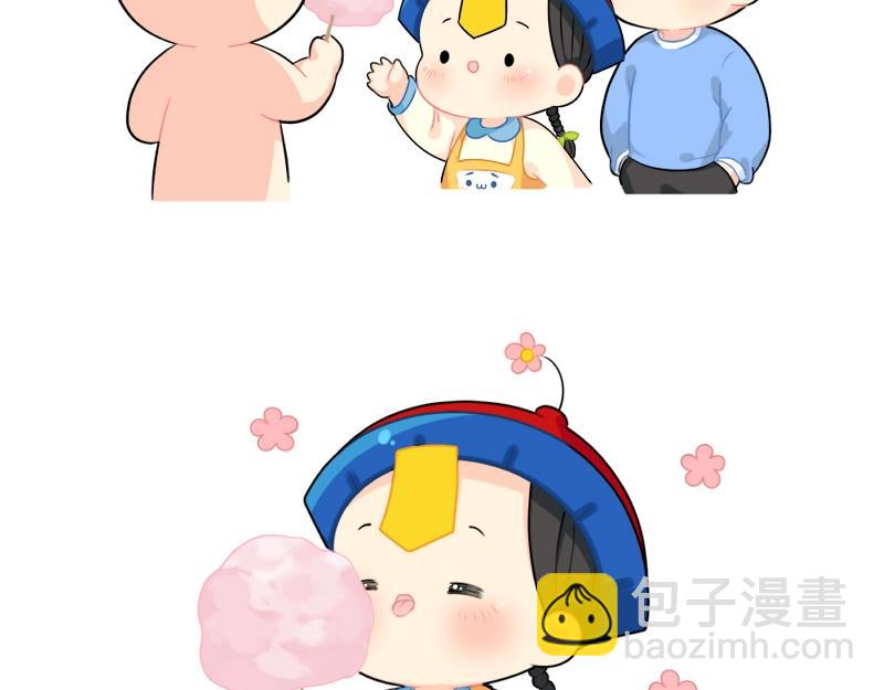 《诶？捡到一个小僵尸（第2季）》番外 游乐园 第10页