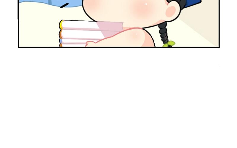 《诶？捡到一个小僵尸（第2季）》番外 元旦快乐 第26页