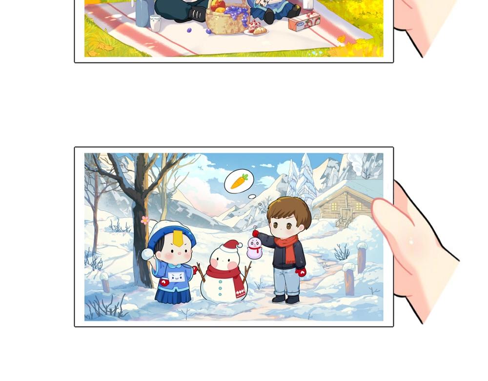 《诶？捡到一个小僵尸（第2季）》番外 四季更迭有人常伴身边 第3页