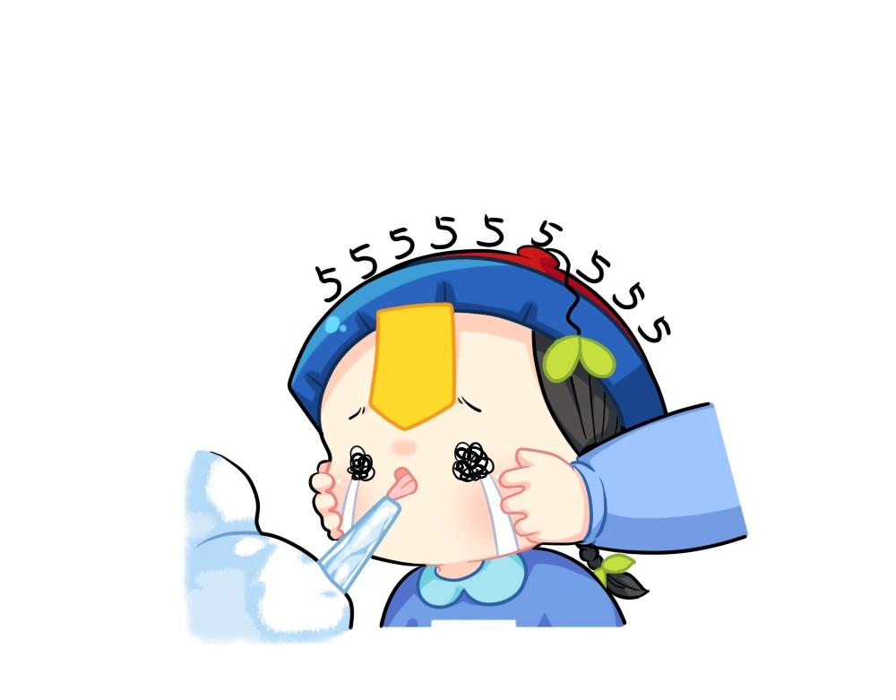 《诶？捡到一个小僵尸（第2季）》番外 情人节快乐 第9页