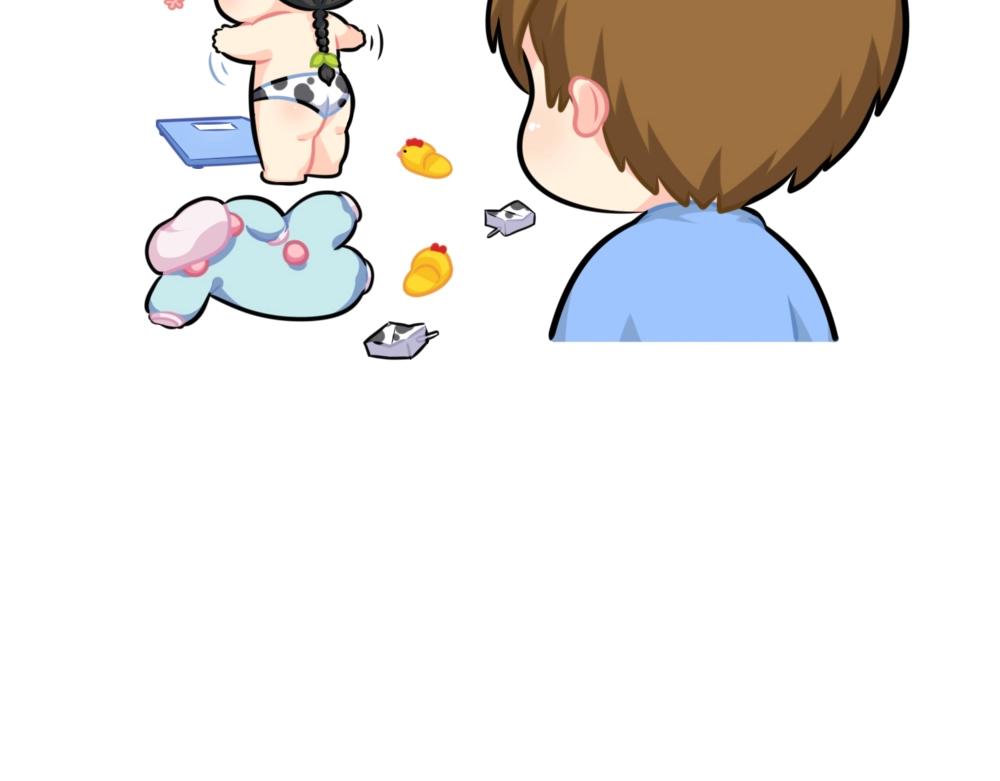 《诶？捡到一个小僵尸（第2季）》番外 体重 第11页