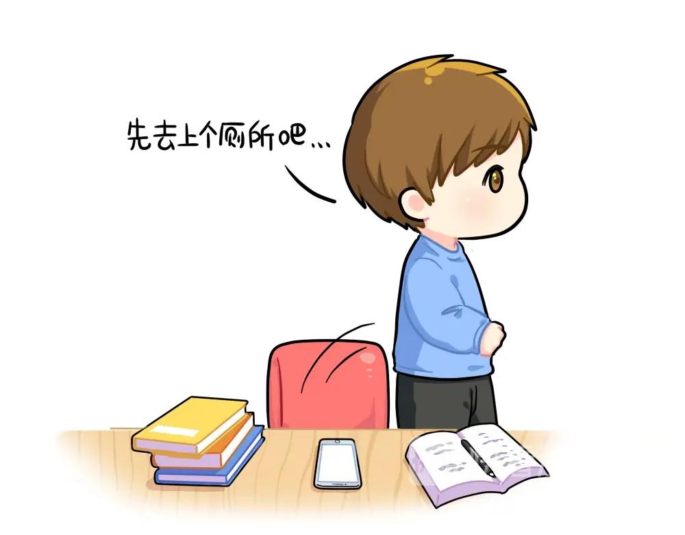 《诶？捡到一个小僵尸（第2季）》番外 上网课 第3页