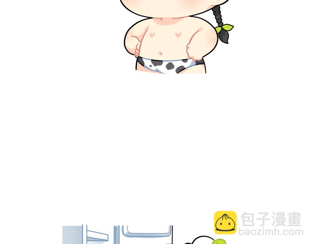 《诶？捡到一个小僵尸（第2季）》番外 涨价 第11页