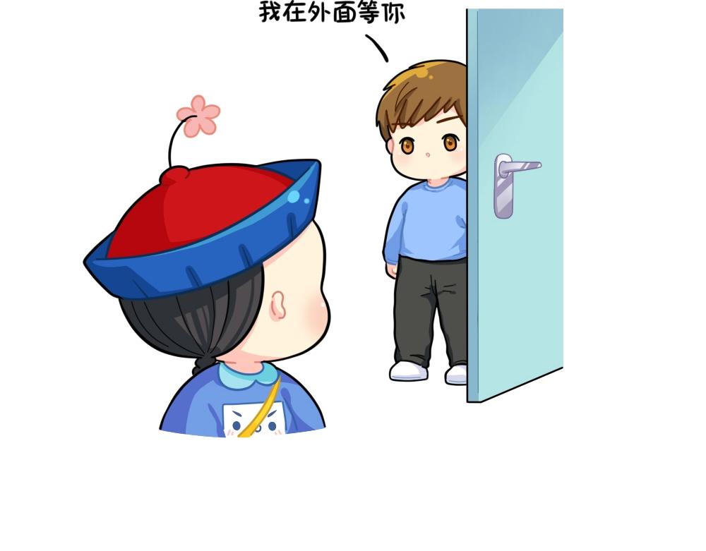 《诶？捡到一个小僵尸（第2季）》番外 小姜丝的选秀之旅 第11页