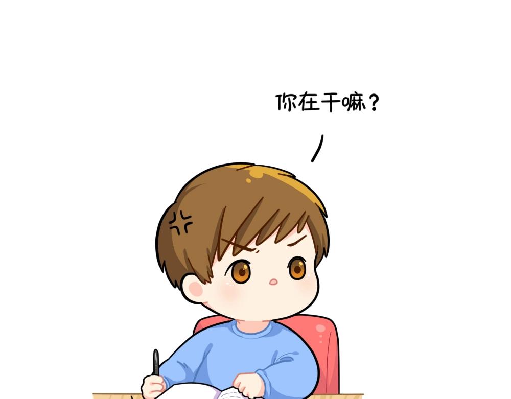 《诶？捡到一个小僵尸（第2季）》番外 小姜丝的选秀之旅 第6页