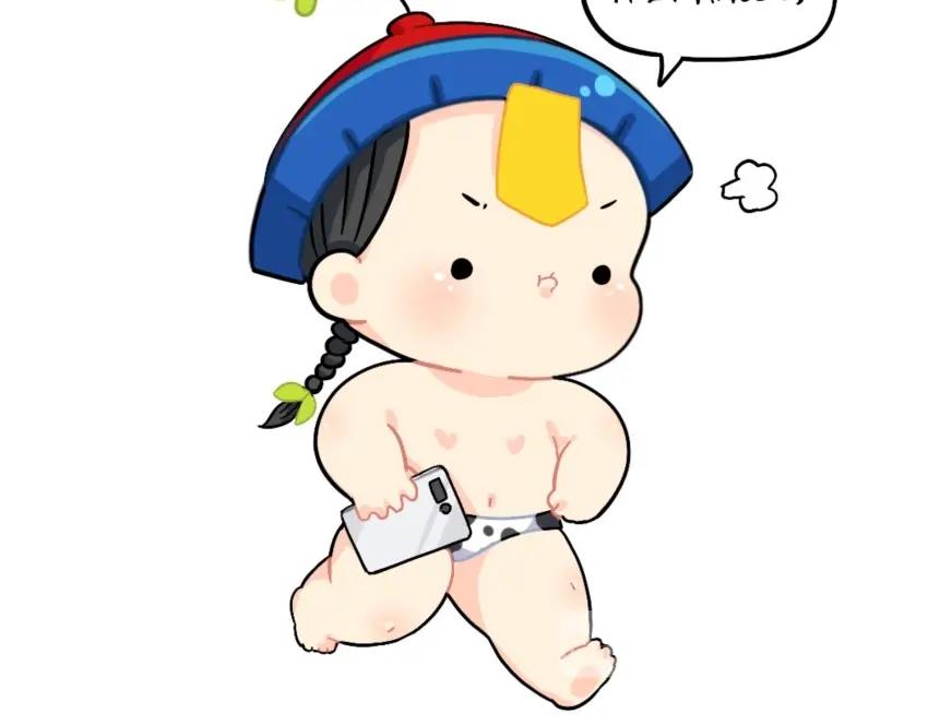 《诶？捡到一个小僵尸（第2季）》番外 电话 第9页