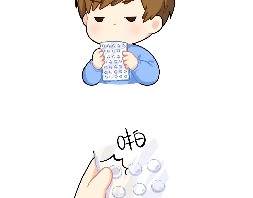 《诶？捡到一个小僵尸（第2季）》番外 解压方式 第3页