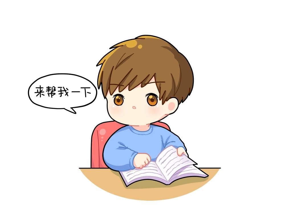 《诶？捡到一个小僵尸（第2季）》番外 解压方式 第8页