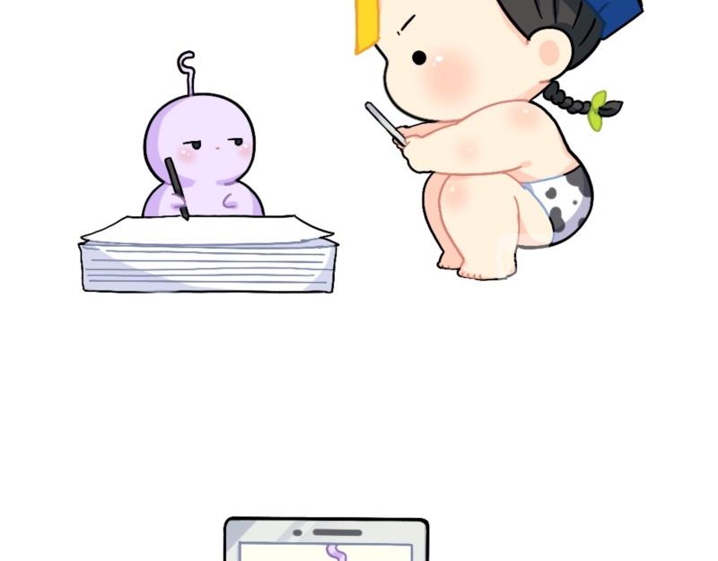 《诶？捡到一个小僵尸（第2季）》番外 测试你在古代的身份 第12页