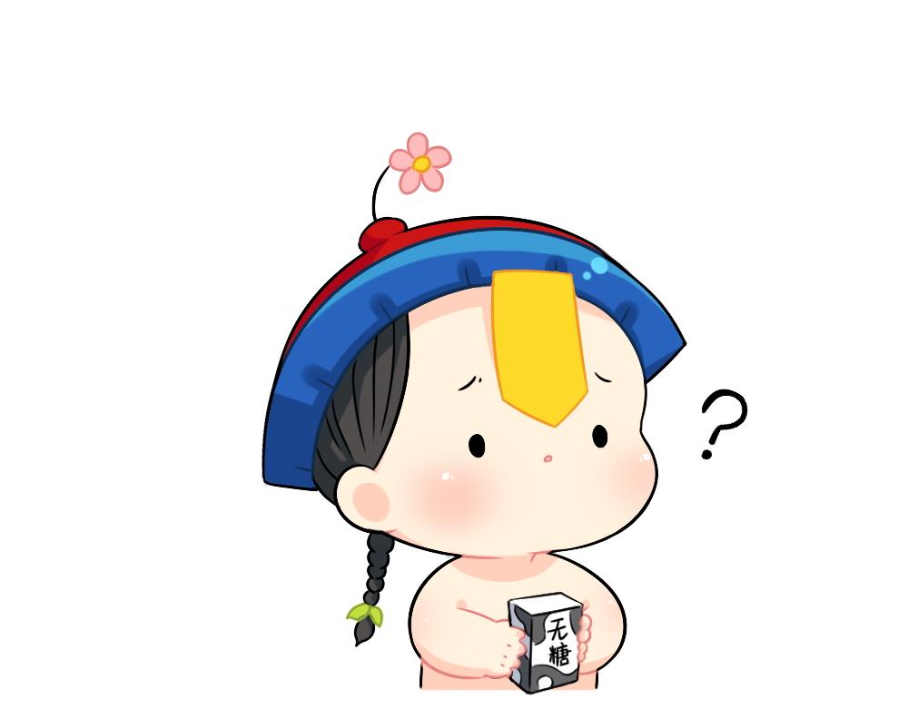 《诶？捡到一个小僵尸（第2季）》番外 我不甜我不甜 第3页