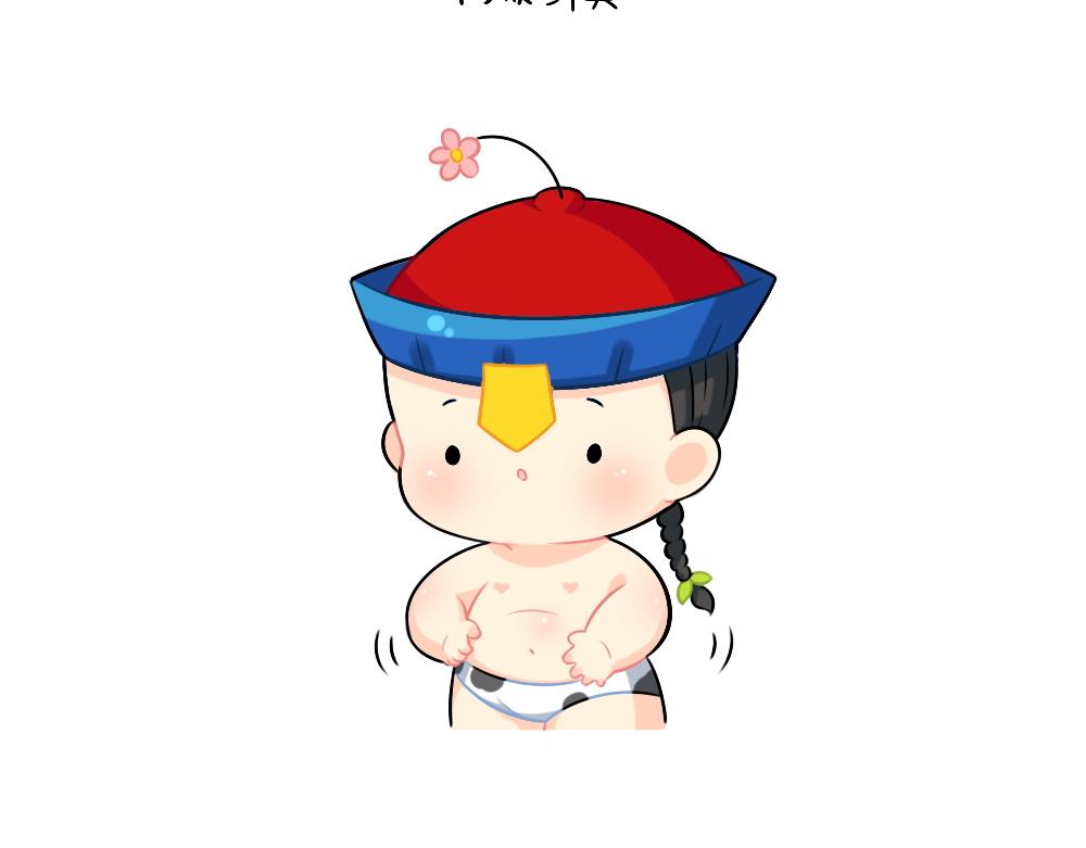 《诶？捡到一个小僵尸（第2季）》恭喜小姜丝，答对了 第5页