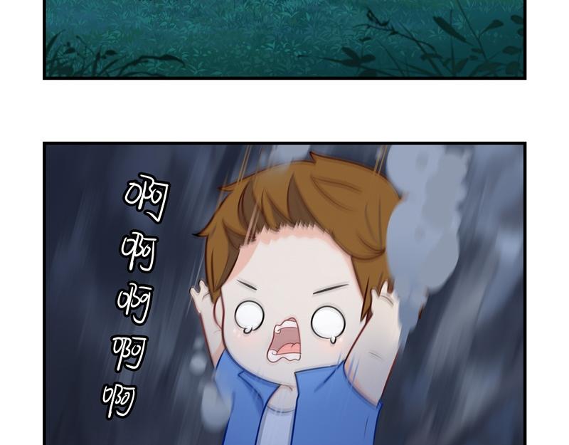 《诶？捡到一个小僵尸（第2季）》第一话你可以带走我 第14页