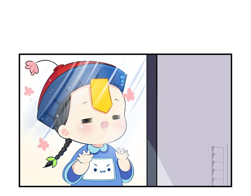 《诶？捡到一个小僵尸（第2季）》第五话小姜丝城市生活初体验 第19页