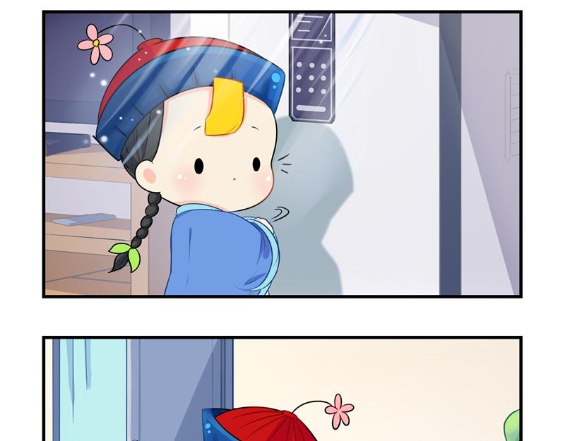 《诶？捡到一个小僵尸（第2季）》第五话小姜丝城市生活初体验 第21页