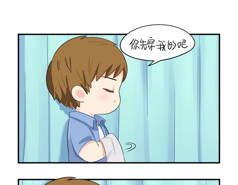《诶？捡到一个小僵尸（第2季）》第五话小姜丝城市生活初体验 第25页