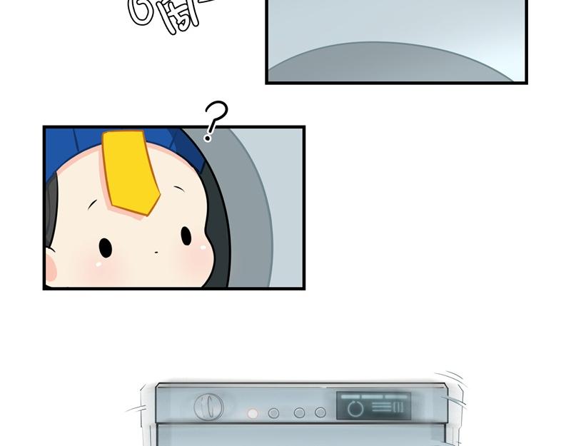 《诶？捡到一个小僵尸（第2季）》第五话小姜丝城市生活初体验 第9页