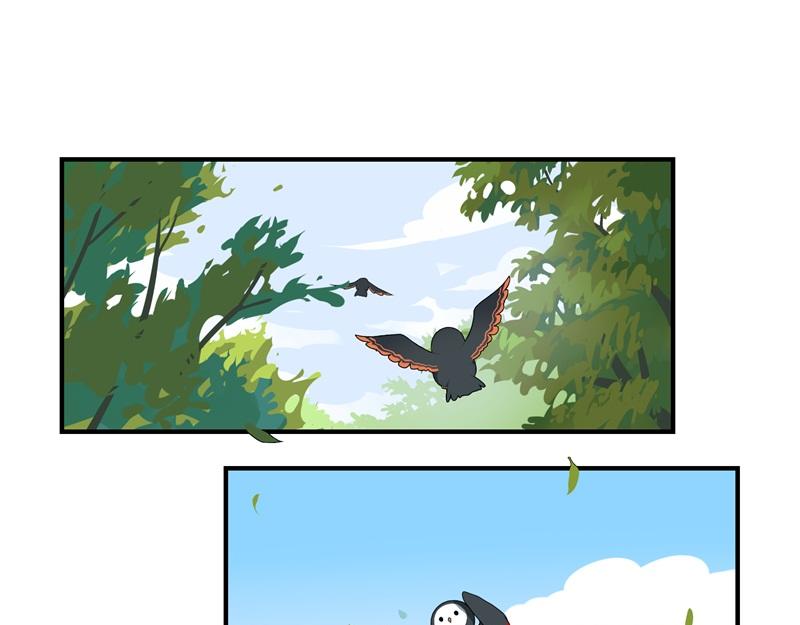 《诶？捡到一个小僵尸（第2季）》第四话跟我回家吧 第24页