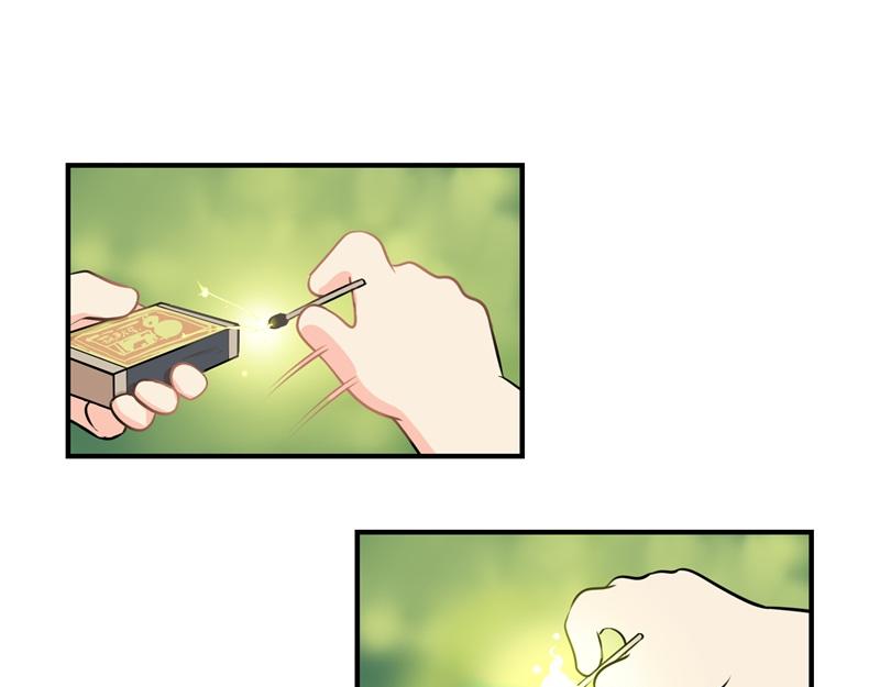 《诶？捡到一个小僵尸（第2季）》第八话神秘黑衣人现身！ 第3页