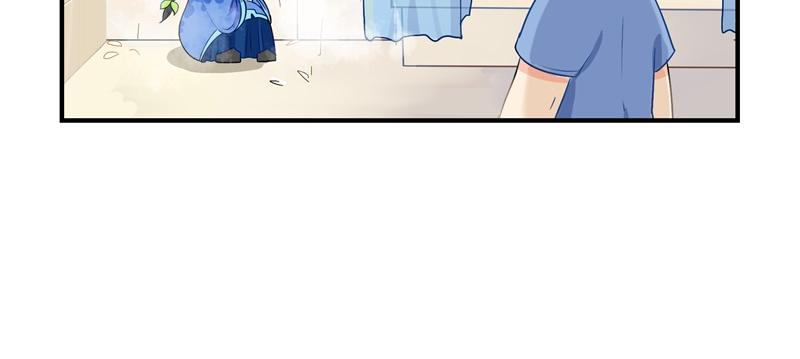 《诶？捡到一个小僵尸（第2季）》第九话小姜丝开心时会开花花 第22页