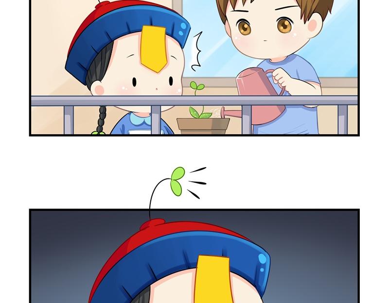 《诶？捡到一个小僵尸（第2季）》第九话小姜丝开心时会开花花 第6页