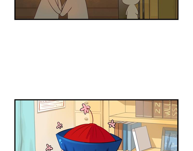 《诶？捡到一个小僵尸（第2季）》第六话小牛奶好好喝呀 第10页