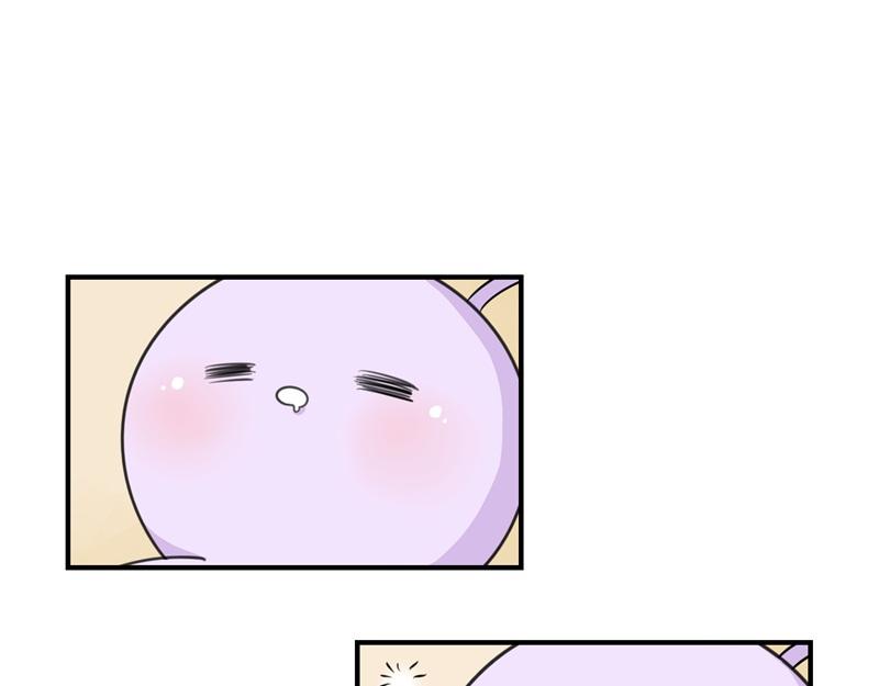 《诶？捡到一个小僵尸（第2季）》第六话小牛奶好好喝呀 第16页