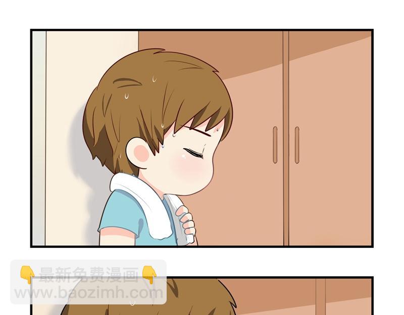《诶？捡到一个小僵尸（第2季）》第六话小牛奶好好喝呀 第21页