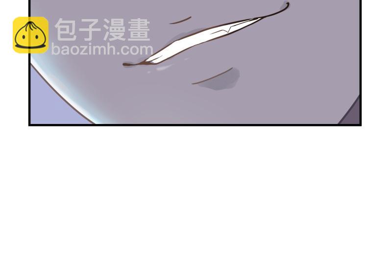 《诶？捡到一个小僵尸（第2季）》第十话帽子下的玄机…… 第25页