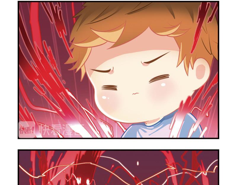 《诶？捡到一个小僵尸（第2季）》第十话帽子下的玄机…… 第28页