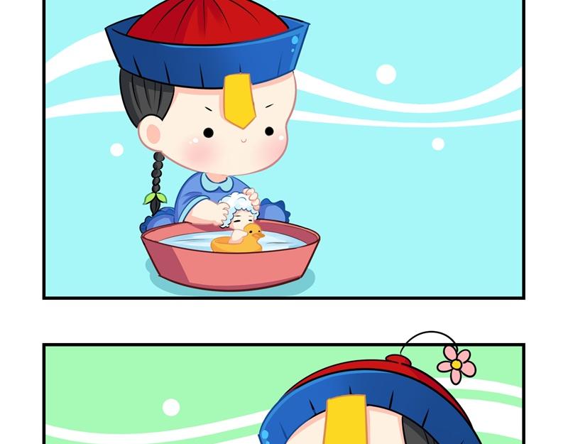 《诶？捡到一个小僵尸（第2季）》第十二话小姜丝的梦 第12页