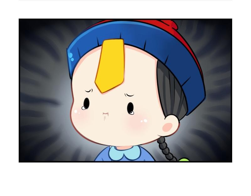 《诶？捡到一个小僵尸（第2季）》第十三话不听话就把你卖掉 第7页