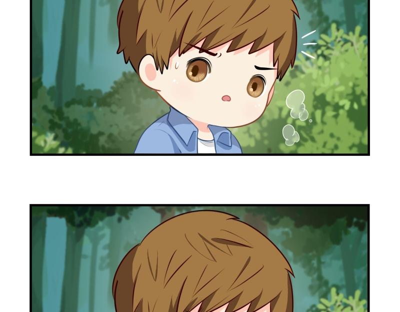 《诶？捡到一个小僵尸（第2季）》第十六话你到底是谁？！ 第6页