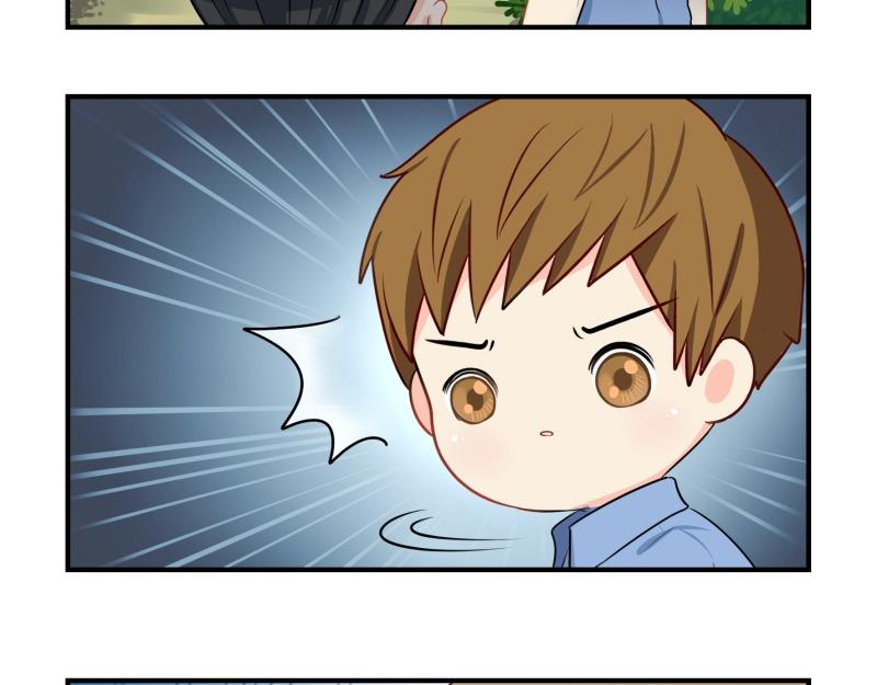 《诶？捡到一个小僵尸（第2季）》第十四话神秘小老虎登场！ 第16页