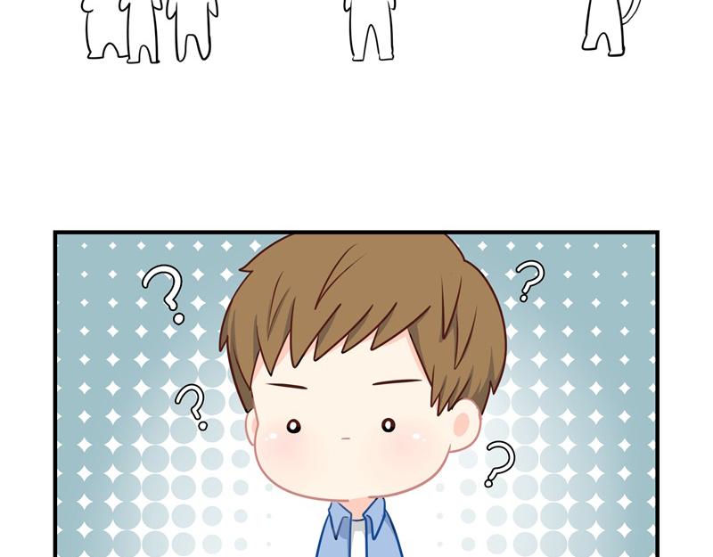 《诶？捡到一个小僵尸（第2季）》第十四话神秘小老虎登场！ 第25页