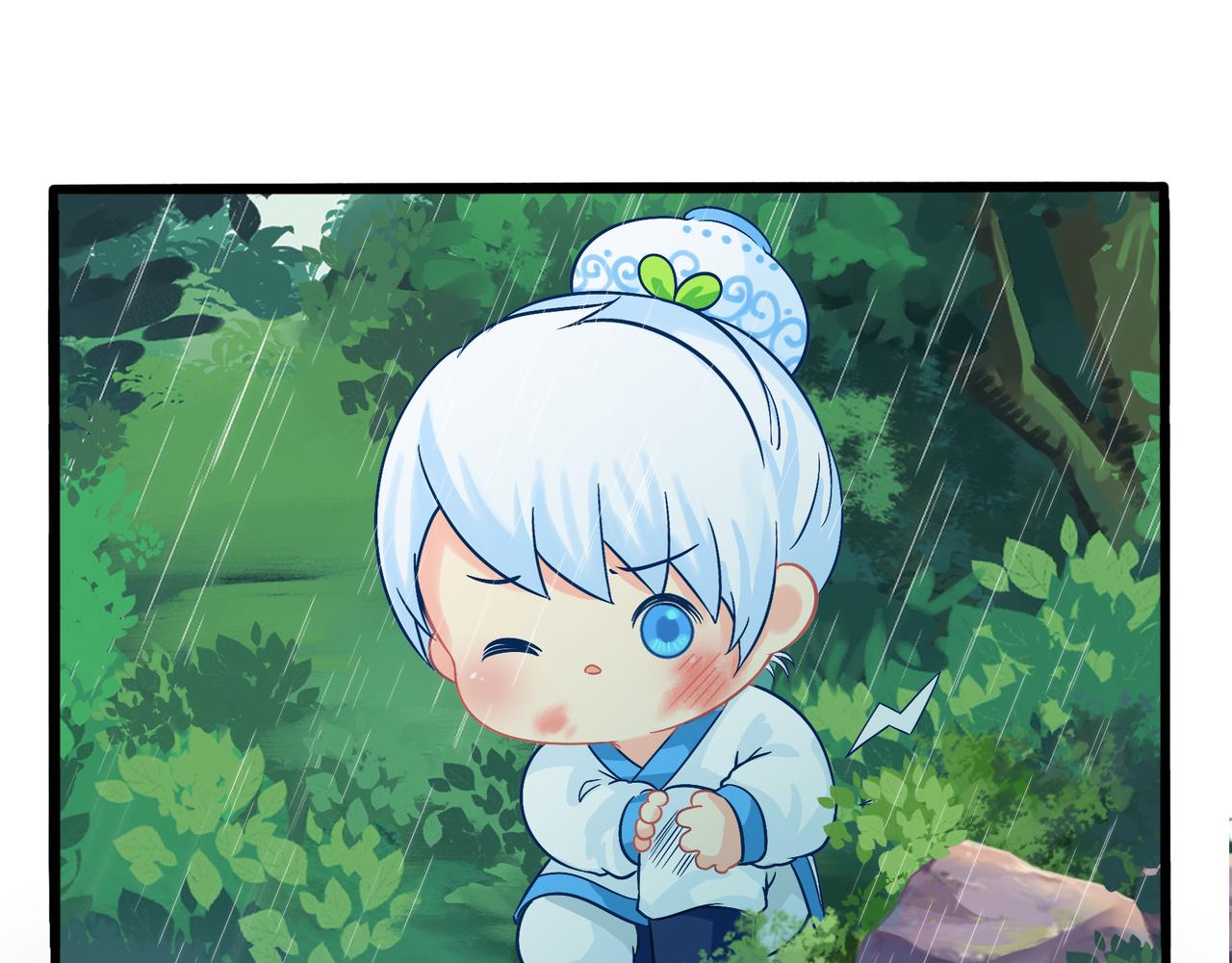 《诶？捡到一个小僵尸（第2季）》第二季第一话我不能背叛朋友 第14页